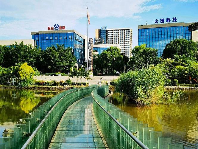 椰海温泉嘉苑金九好房最高立减12万!