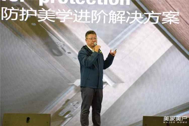 广东耀东华装饰材料科技董事长曾敏华,肇庆力合技术发展有限